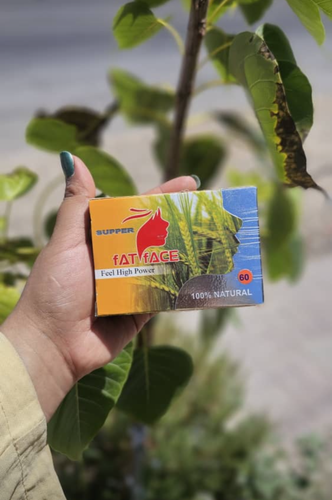 قرص چاقی صورت دائمی فت فیس ۶۰ عددی