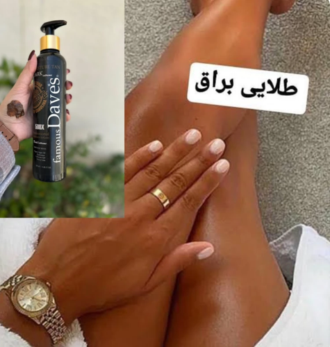 لوسیون برنزهکننده فوری با حجم ۳۵۰ میل از برند famous| برنزه شکلاتی تیره بدون سولاریوم | اورجینال آمریکا