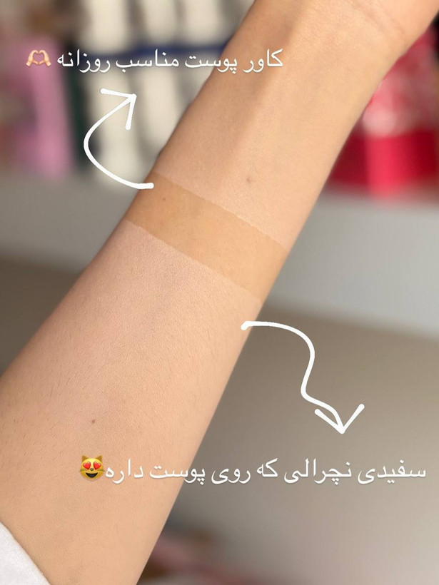 اسپری کرمپودر میشا با spf90 دارای بافت طبیعی و خیلی سبک 180 میل|کاور لک و تیرگی با پوشش یکدست | فاقد چربی | ماندگاری تا 25 ساعت
